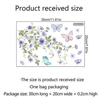 Цвете Пеперуда Стикер за стена Баня Тоалетна Декор Шкаф за хол Декорация на дома Стикери Разкрасяване Самозалепващ се стенопис