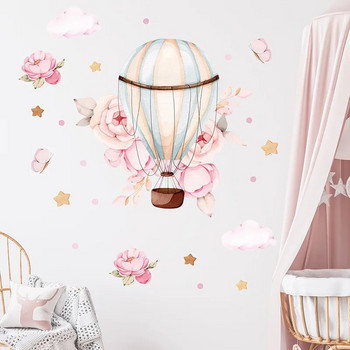 Αυτοκόλλητα τοίχου για παιδικό δωμάτιο Ελέφαντας που κοιμάται με αερόστατο Αυτοκόλλητα τοίχου με μπαλόνι ζεστού αέρα Διακόσμηση δωματίου για αγοράκι Αυτοκόλλητα κρεβατοκάμαρας Ταπετσαρία