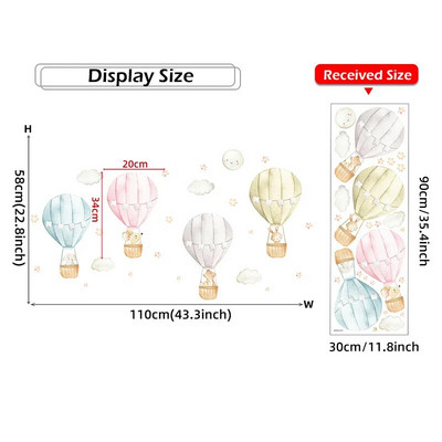 Bērnu istabas sienas uzlīmes Zilonis guļ uz gaisa balona Sienas uzlīmes Zēnu istabas dekors Guļamistabas uzlīmes Tapetes