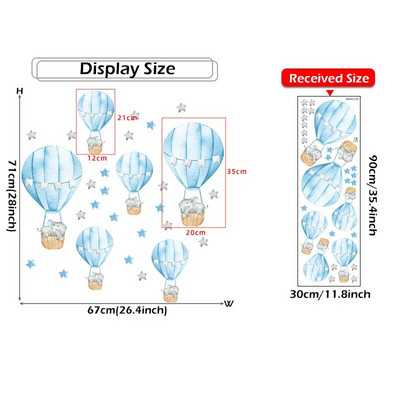 Bērnu istabas sienas uzlīmes Zilonis guļ uz gaisa balona Sienas uzlīmes Zēnu istabas dekors Guļamistabas uzlīmes Tapetes