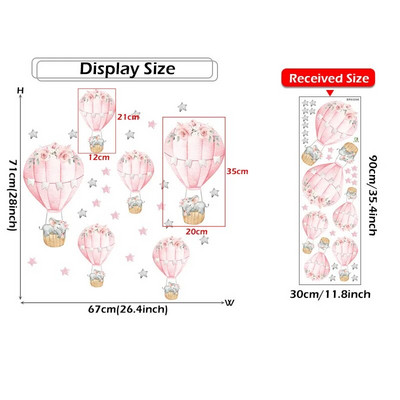 Bērnu istabas sienas uzlīmes Zilonis guļ uz gaisa balona Sienas uzlīmes Zēnu istabas dekors Guļamistabas uzlīmes Tapetes