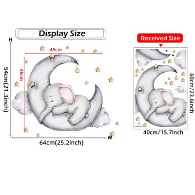 Bērnu istabas sienas uzlīmes Zilonis guļ uz gaisa balona Sienas uzlīmes Zēnu istabas dekors Guļamistabas uzlīmes Tapetes