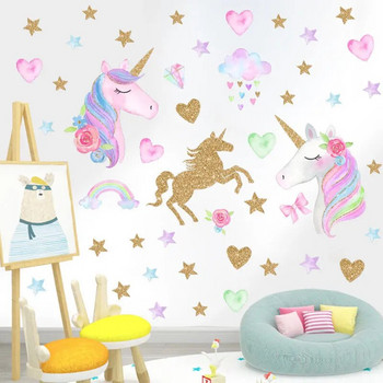 Cartoon Unicorn Horse Star σε σχήμα καρδιάς Αυτοκόλλητα τοίχου με μοτίβο για παιδικό δωμάτιο Διακόσμηση σπιτιού Diy Animal Mural Art Pvc Decal