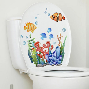 T30# Ζώα βυθού Κοράλλια Υδρόβια φυτά Αυτοκόλλητο τοίχου Διακόσμηση μπάνιου τουαλέτας Ντουλάπα σαλονιού Διακοσμητικά χαλκομανίες