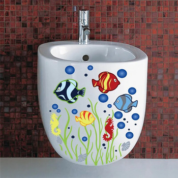 T30# Ζώα βυθού Κοράλλια Υδρόβια φυτά Αυτοκόλλητο τοίχου Διακόσμηση μπάνιου τουαλέτας Ντουλάπα σαλονιού Διακοσμητικά χαλκομανίες