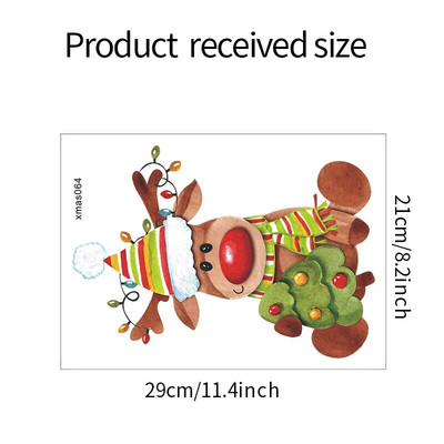 Ziemassvētku tualete