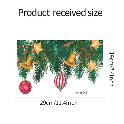 Ziemassvētku tualete