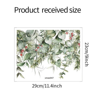 Ziemassvētku tualete