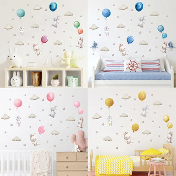 Αυτοκόλλητα τοίχου με ακουαρέλα ροζ μπαλόνι Bunny για Παιδικό Δωμάτιο Βρεφικό Δωμάτιο Διακόσμηση τοίχου Αυτοκόλλητα τοίχου για αγόρι και κορίτσι Δώρα PVC