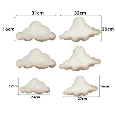 Akvareļu rozā balonu zaķa mākoņu sienas uzlīmes bērnu istabai bērnu istabas dekorēšanai sienu uzlīmes zēniem un meitenēm dāvanas PVC