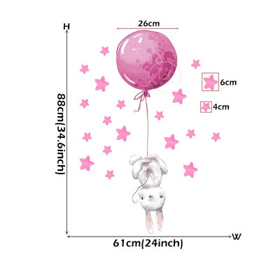 Akvareļu rozā balonu zaķa mākoņu sienas uzlīmes bērnu istabai bērnu istabas dekorēšanai sienu uzlīmes zēniem un meitenēm dāvanas PVC