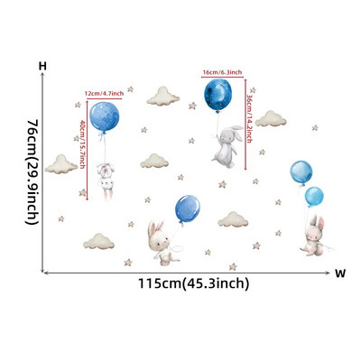Akvareļu rozā balonu zaķa mākoņu sienas uzlīmes bērnu istabai bērnu istabas dekorēšanai sienu uzlīmes zēniem un meitenēm dāvanas PVC