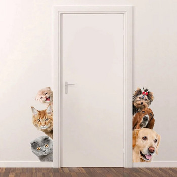 Кучета, котки, 3D стикер за стена, забавен прозорец, врата, гардероб, хладилник, декорации за детска стая, домашен декор, карикатура, животно, изкуство, винилова стикера