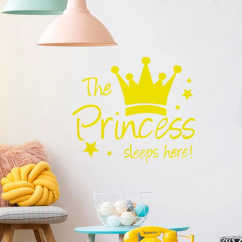 Μωρό αυτοκόλλητο τοίχου Κορώνα Τοιχογραφία Φόντο Παιδικό σαλόνι Αφαιρούμενο Αυτοκόλλητο Η Πριγκίπισσα Πριγκίπισσα κοιμάται εδώ Πριγκίπισσα Διακόσμηση κρεβατοκάμαρας
