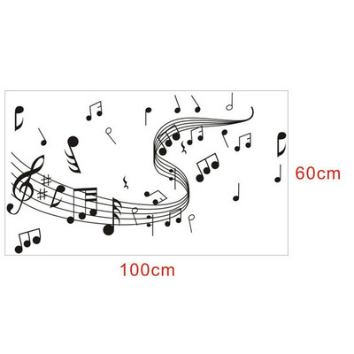 Seinakleebis Muusikariistamustriline Seinakleebised Isekleepuv PVC aknakaunistus Seinakleebis Kodukaunistus
