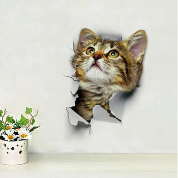 3 τμχ 3D αυτοκόλλητα τοίχου Στερεοφωνική ζωγραφική φόντου Γελοιογραφία Γάτα Διακόσμηση σαλονιού Εσωτερικού σπιτιού Αξεσουάρ Έπιπλα PVC