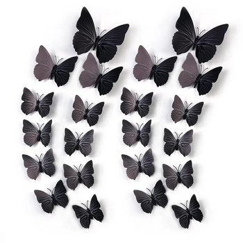 12PVC Μαύρες διακοσμητικές πεταλούδες στον τοίχο Αυτοκόλλητα Διακόσμηση σπιτιού Σαλόνι Υπνοδωμάτιο Πόρτα Αυτοκόλλητο Διακόσμηση σπιτιού Αξεσουάρ