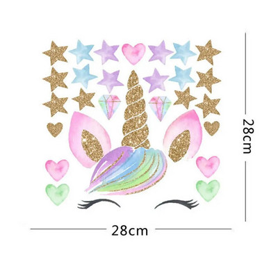 Mullid Kalad Seinakleebised Laste beebituba Vannitoa seinakleebis Lasteaed Multifilm Ookeaniloom Veekindel PVC Kodu DIY Dekoratsioon