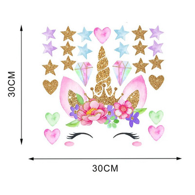 Mullid Kalad Seinakleebised Laste beebituba Vannitoa seinakleebis Lasteaed Multifilm Ookeaniloom Veekindel PVC Kodu DIY Dekoratsioon