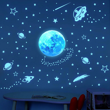 Светещи лунни звезди Стикери за стена Светещи в тъмното 3D мехурчеста звезда на точки за дома Детска стая Декорация на тавана Флуоресцентни стикери за стена