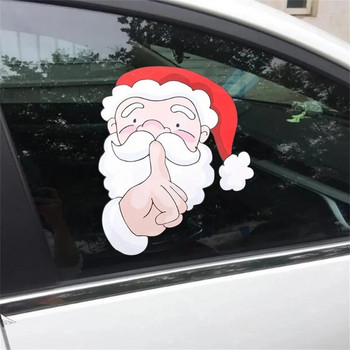 Коледен заден прозорец на предното стъкло на автомобила, развяващи се чистачки Самозалепваща се стикера за Коледа Коледа Автомобилен декор 1PC