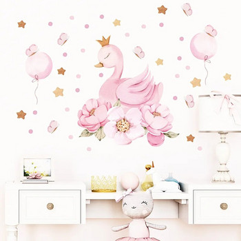 Αυτοκόλλητα τοίχου με μπαλόνι καρτούν Pink Swan Crown για παιδικά δωμάτια Κορίτσια Διακόσμηση κρεβατοκάμαρας βρεφικού δωματίου Χαριτωμένα αυτοκόλλητα διακόσμηση τοίχου