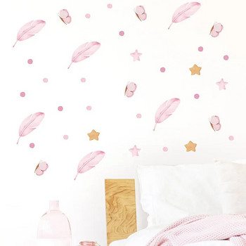 Αυτοκόλλητα τοίχου με μπαλόνι καρτούν Pink Swan Crown για παιδικά δωμάτια Κορίτσια Διακόσμηση κρεβατοκάμαρας βρεφικού δωματίου Χαριτωμένα αυτοκόλλητα διακόσμηση τοίχου