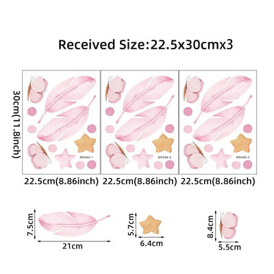 Animacinių filmų rožinė gulbė karūna balionų sienų lipdukai vaikų kambariams mergaičių kūdikių kambario miegamojo apdaila Mieli darželio sienų dekoro lipdukai
