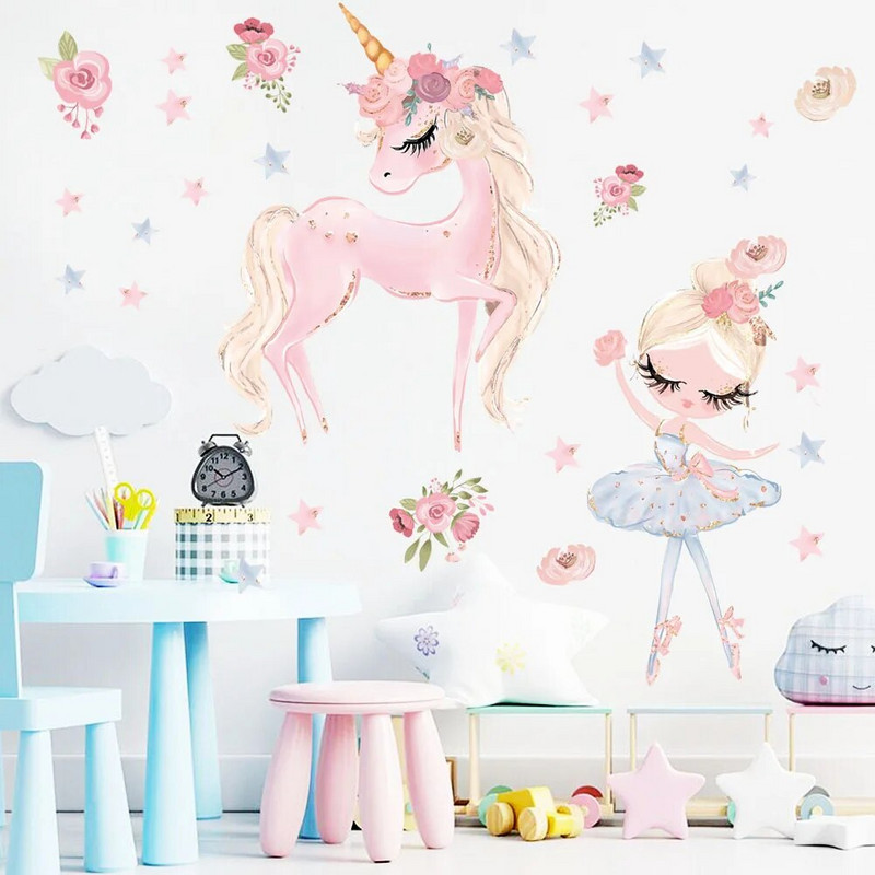 Badu.bg Pink Unicorn Star Cloud Стикери за стена за детски стаи ...