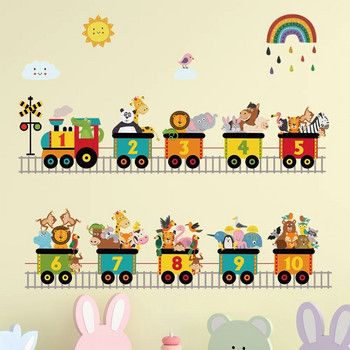 Карикатура Влак Животно Автомобил Трафик Транспорт Стикер за стена PVC Rainbow Балон Стикери за стена за детска стая Декорации за всекидневна