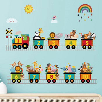 Αυτοκόλλητο τοίχου με μπαλόνι ουράνιο τόξο PVC Αυτοκόλλητο τοίχου για τρένο για ζώα για μεταφορά με αυτοκίνητο για παιδικά διακοσμητικά σαλονιού