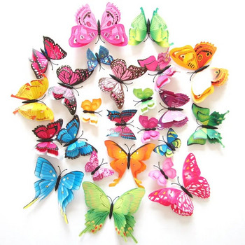 12 бр. Комплект стикери за стена 3D пеперуда Цветни двуслойни стикери за стена на стената за парти декорация Водоустойчив материал