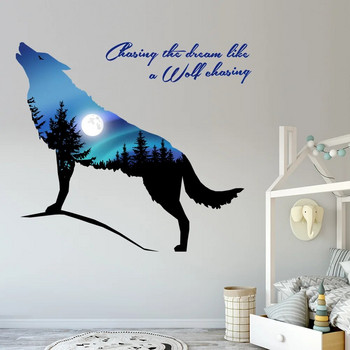 Μπλε λύκος που ουρλιάζει στη νύχτα Φωτεινό φεγγάρι Δάσος Βουνό Αυτοκόλλητο τοίχου Σαλόνι Παιδικό δωμάτιο Διακόσμηση φόντου Αφίσα