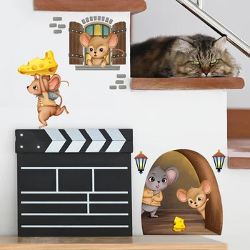 Ποντίκι που διαβάζει Αυτοκόλλητα τοίχου Αστεία ταπετσαρία με τρύπα ποντικιού για παιδικό δωμάτιο Υπνοδωμάτιο γωνιακή σκάλα PVC αφαιρούμενα αυτοκόλλητα 1 τμχ Διακόσμηση δωματίου