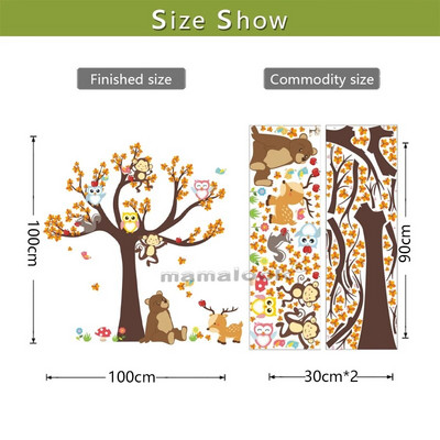 Erdei faág levél Állat Rajzfilm Bagoly Majom Medve Szarvas Falmatricák Gyerekszobáknak Fiúknak Lányoknak Gyerekeknek Hálószoba Lakberendezés