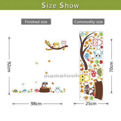 Erdei faág levél Állat Rajzfilm Bagoly Majom Medve Szarvas Falmatricák Gyerekszobáknak Fiúknak Lányoknak Gyerekeknek Hálószoba Lakberendezés