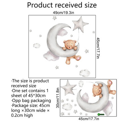 Mėnulio debesies dideli sienų lipdukai vaikų kambariams berniukų žvaigždės dideli sienų lipdukai, skirti vaikų kambariui meškiukas miegamojo dekoravimui