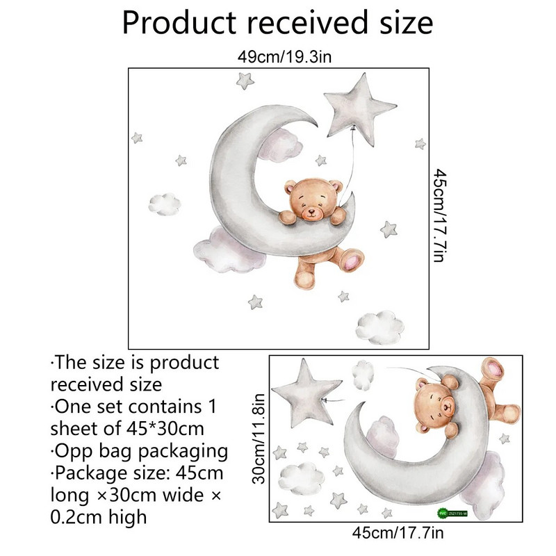 Mėnulio debesies dideli sienų lipdukai vaikų kambariams berniukų žvaigždės dideli sienų lipdukai, skirti vaikų kambariui meškiukas miegamojo dekoravimui