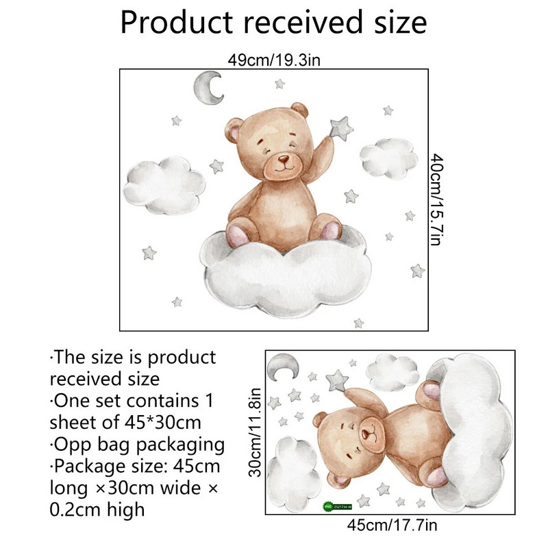 Mėnulio debesies dideli sienų lipdukai vaikų kambariams berniukų žvaigždės dideli sienų lipdukai, skirti vaikų kambariui meškiukas miegamojo dekoravimui