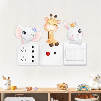 4 τεμ/Σετ Καρτούν χαριτωμένα ζώα Αυτοκόλλητα διακόπτη Panda Elephant Ακουαρέλα Αυτοκόλλητο τοίχου για Παιδικό Δωμάτιο Playroom νηπιαγωγείο Νηπιαγωγείο