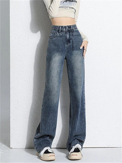 „Syiwidii Velvet Thicken Blue“ džinsai moterims, 2023 m. naujos mados vintažiniai džinsai aukštu liemeniu, laisvalaikio laisvi, tiesūs plačių kojų džinsai