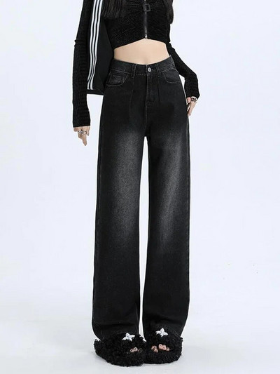 „Syiwidii Velvet Thicken Blue“ džinsai moterims, 2023 m. naujos mados vintažiniai džinsai aukštu liemeniu, laisvalaikio laisvi, tiesūs plačių kojų džinsai