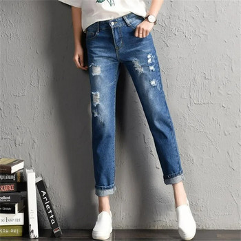 Μόδα Mid Waist Boyfriend Big Ripped Hole Jeans Γυναικεία Casual High Street τζιν παντελόνι Sexy Vintage Pencil φαρδύ παντελόνι Νέο 2023