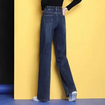 Streetwear Wide Leg Jeans Γυναικεία Κορεάτικα μεγάλο μέγεθος 6xl φαρδύ τζιν παντελόνι ψηλό wasit casual ίσιο Vaqueros New Jeansy Pantalones