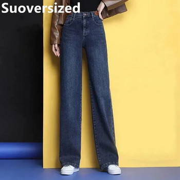 Streetwear Wide Leg Jeans Γυναικεία Κορεάτικα μεγάλο μέγεθος 6xl φαρδύ τζιν παντελόνι ψηλό wasit casual ίσιο Vaqueros New Jeansy Pantalones