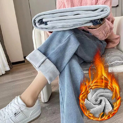 Ziemas bikses Sieviešu zili džinsi Sieviešu korejiešu modes Taisnās kājas Džinsi Ielu apģērbi Y2k džinsa sieviešu apģērbi sieviešu ar augstu vidukli