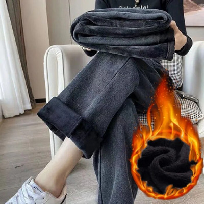 Ziemas bikses Sieviešu zili džinsi Sieviešu korejiešu modes Taisnās kājas Džinsi Ielu apģērbi Y2k džinsa sieviešu apģērbi sieviešu ar augstu vidukli