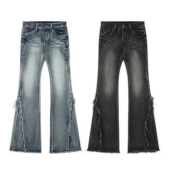 Retro Vibe Jeans Raw Edge Σχέδιο Y2k Γυναικείο Φθινοπωρινό, Χαμηλή Μέση Χαλαρά Αδυνατιστικά Φαρδιά Πόδια Αμερικάνικο παντελόνι για σφουγγάρισμα δαπέδου