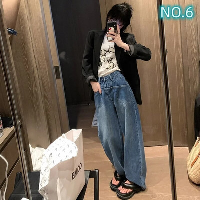 Tiesios kojos džinsai Vintage Y2k korėjietiški džinsai Moteris aukštu juosmeniu Moteriškos kelnės Moteriškos Moteriškos Džinsai Baggy Streetwear Drabužiai Drabužiai