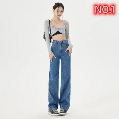 Tiesios kojos džinsai Vintage Y2k korėjietiški džinsai Moteris aukštu juosmeniu Moteriškos kelnės Moteriškos Moteriškos Džinsai Baggy Streetwear Drabužiai Drabužiai